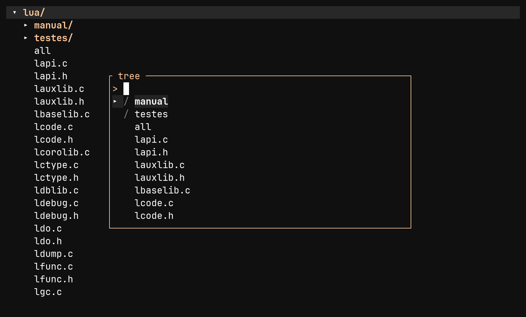 Open a directory: step 1